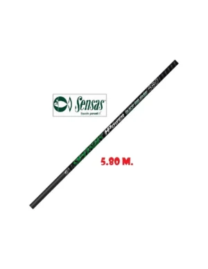 SENSAS MANICO GUADINO H_POWER QUICK RELEASE