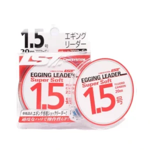 Linesystem Super Soft Eging Leader