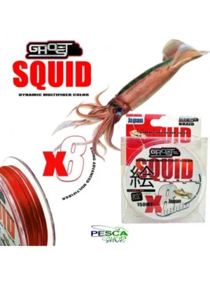 BRAID GHOST SQUID X8