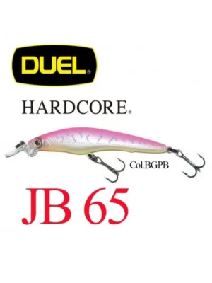 DUEL HARDCORE F747 JB65