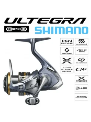 MULINELLO SHIMANO ULTEGRA FC