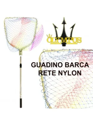 Guadino ALLUMINIO Rete Nylon