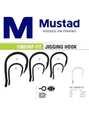 Amo Mustad 10881NP-DT