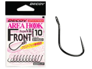 Decoy Ami AH-7 Area Hook Type VII Front