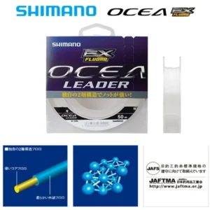Shimano Ocea Leader EX 50mt 50lb 0,628mm