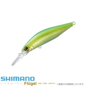 Shimano Cardiff Flügel 70F 35T