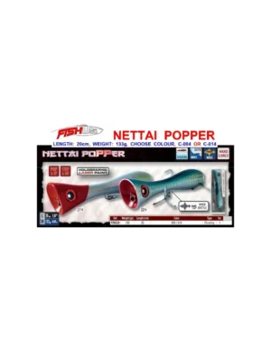 YUKI ESCA POSEIDON NETTAI POPPER 20 CM. 6.6′ , 133GR. 4.8OZ..