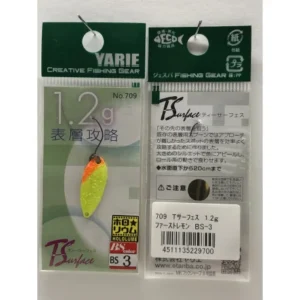 Spoon Yarie TSurface