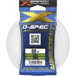 YGK X BRAID D-Spec Absorber X027 – 30m