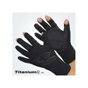 Evergreen EG Winter Glove (3 Fingers Cut)