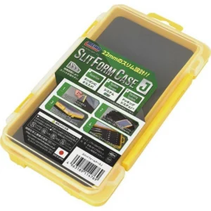 Meiho Slit Form Case J Yellow