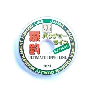Lenza Maruto Ultimate Tippet Line