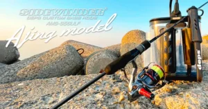 SIDEWINDER AJJING MODEL | AMS-S65ULF
